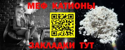 ALPHA-PVP Пенза