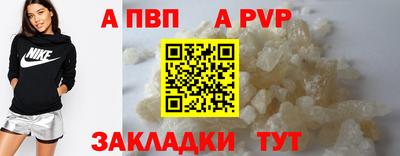 каннабис Пыть-Ях