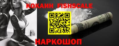 мефедрон мука Партизанск