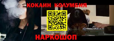 амф Пушкино
