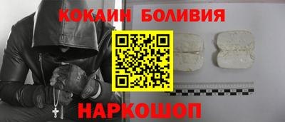 мефедрон мука Партизанск