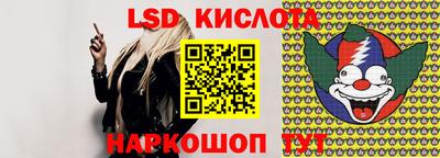 ALPHA-PVP Пенза