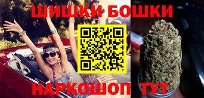 мефедрон мука Партизанск