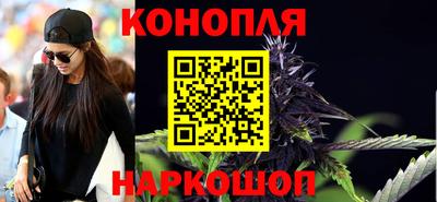 соль ск Первоуральск