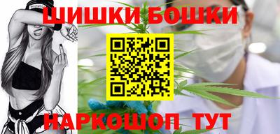 каннабис Пыть-Ях