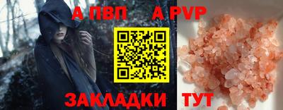 ГАЛЛЮЦИНОГЕННЫЕ ГРИБЫ Пугачёв