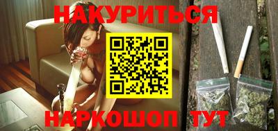 мефедрон мука Партизанск