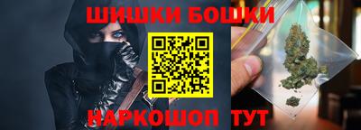 ГАЛЛЮЦИНОГЕННЫЕ ГРИБЫ Пугачёв