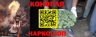 ALPHA-PVP Пенза