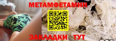 каннабис Пыть-Ях