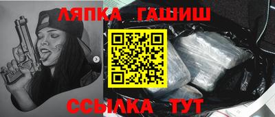 ГАЛЛЮЦИНОГЕННЫЕ ГРИБЫ Пугачёв