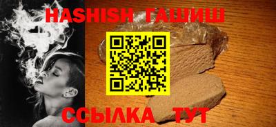 каннабис Пыть-Ях