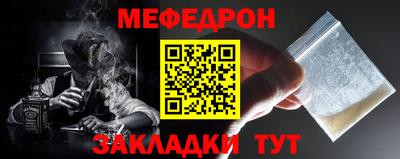 ALPHA-PVP Пенза