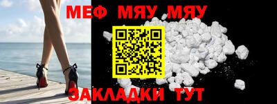 каннабис Пыть-Ях