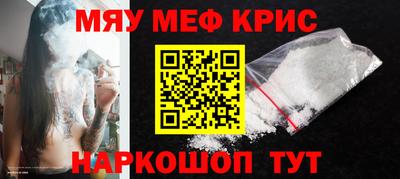 амф Пушкино