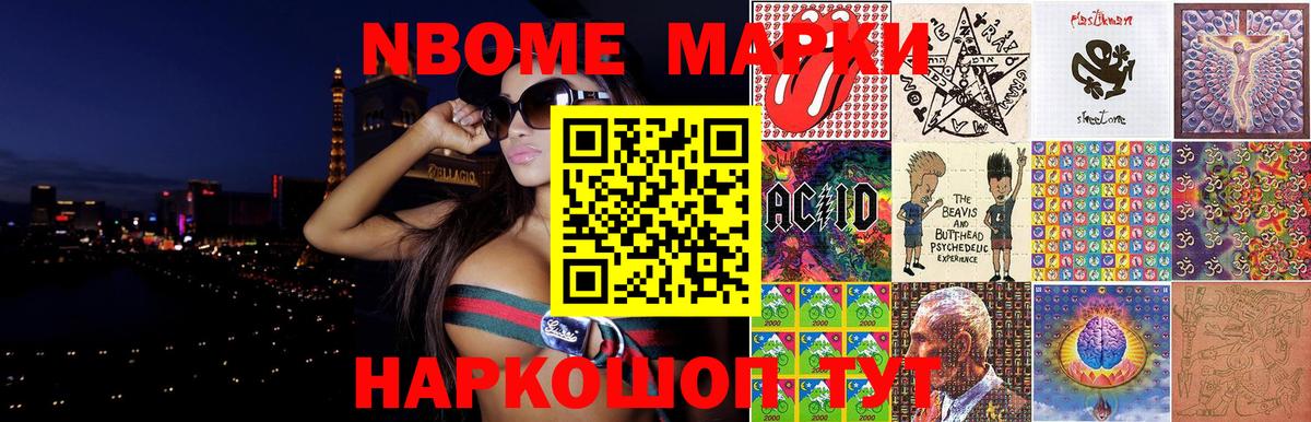 LSD-25 экстази  ЛСД экстази кислота  ЛСД экстази кислота  Вход с VPN  Сердобск 